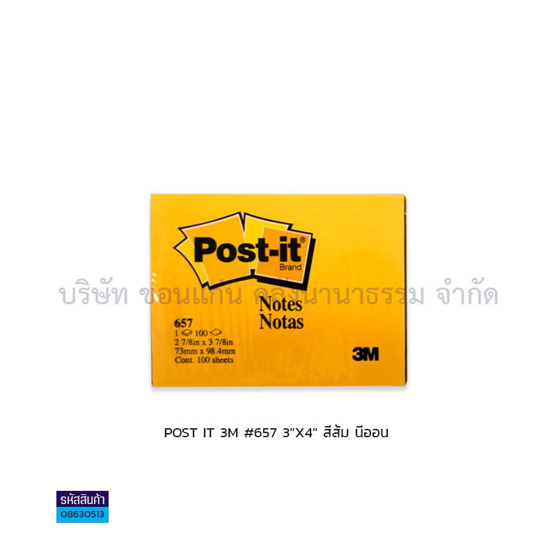 กระดาษโน๊ต(POST IT) 3M#657 ส้มนีออน(3X4")(1X12)