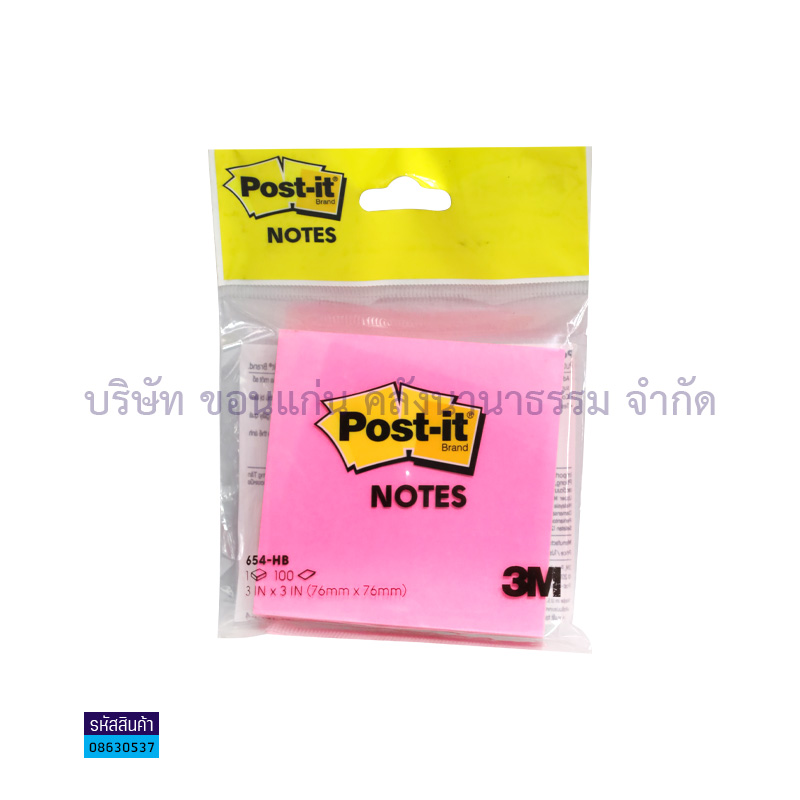 กระดาษโน๊ต(POST IT) 3M#654 ชมพูพาสเทล(3X3")(1X12) - สน.