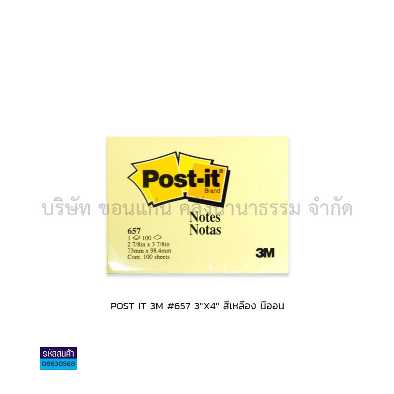 กระดาษโน๊ต(POST IT) 3M#657 เหลืองนีออน(3X4")(1X12)