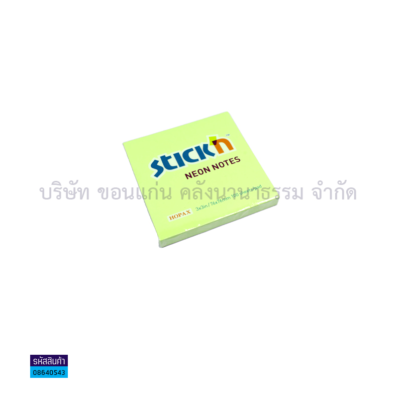 กระดาษโน๊ต(POST IT) STICK#21167 เขียวนีออน(3X3")(1X12)