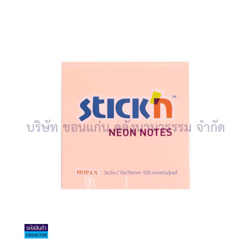 กระดาษโน๊ต(POST IT) STICK#21166 ชมพูนีออน(3X3")(1X12)