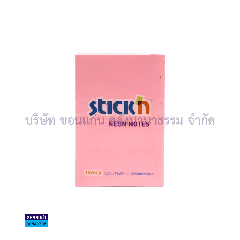 กระดาษโน๊ต(POST IT) STICK#21162 ชมพูนีออน(2X3")(1X24)