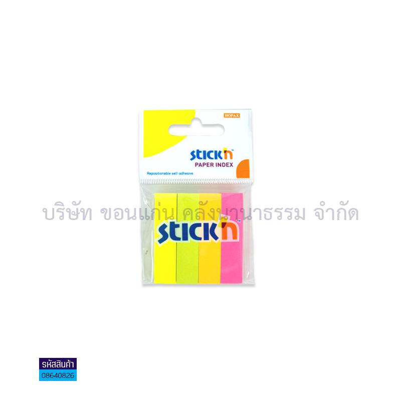 กระดาษโน๊ต(POST IT FLAG) STICK 21017P 4สีนีออน(0.5X2")(1X12)