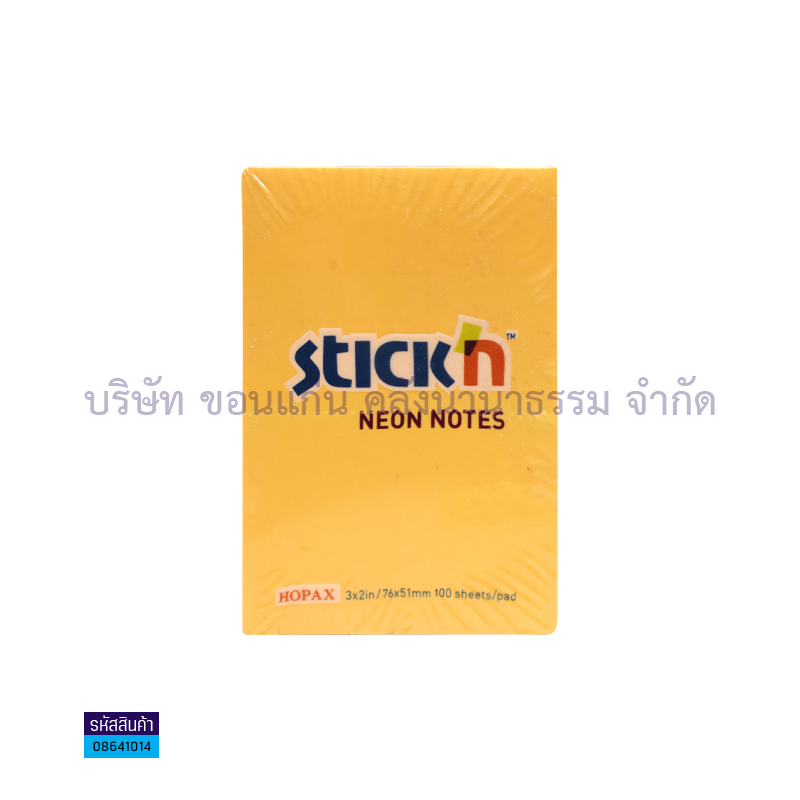 กระดาษโน๊ต(POST IT) STICK#21160 ส้มนีออน(2X3")(1X24)