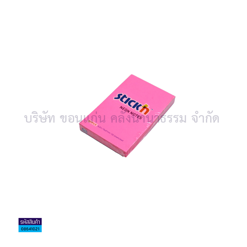 กระดาษโน๊ต(POST IT) STICK#21161 บานเย็นนีออน(2X3")(1X24)