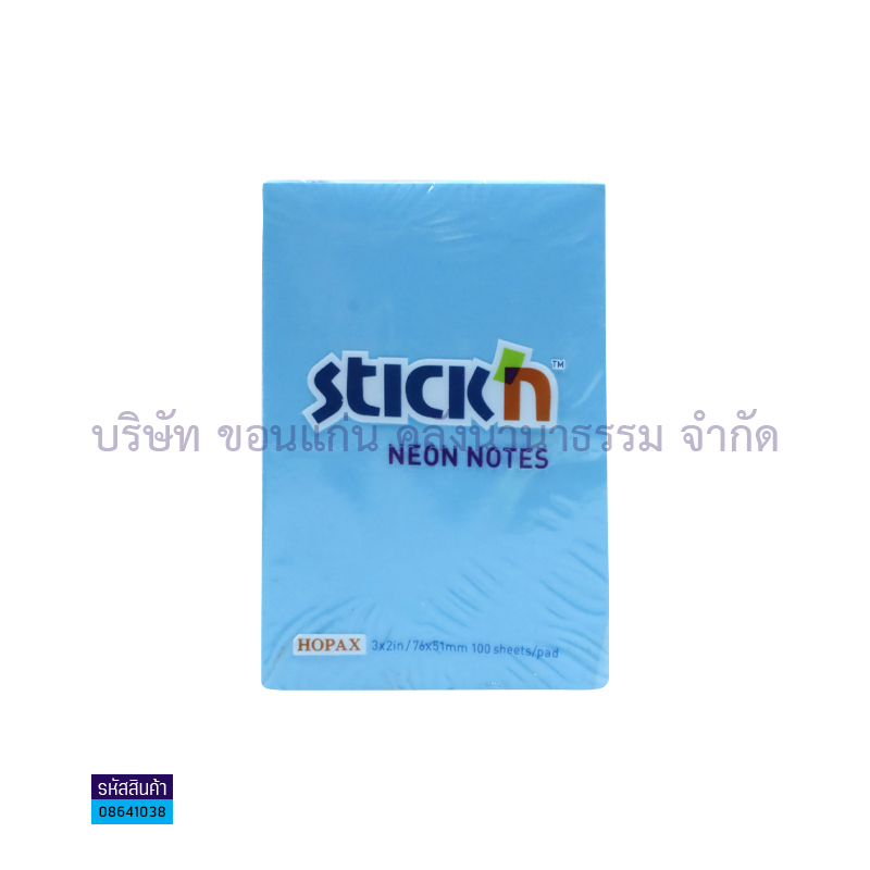 กระดาษโน๊ต(POST IT) STICK#21207 ฟ้านีออน(2X3")(1X24)