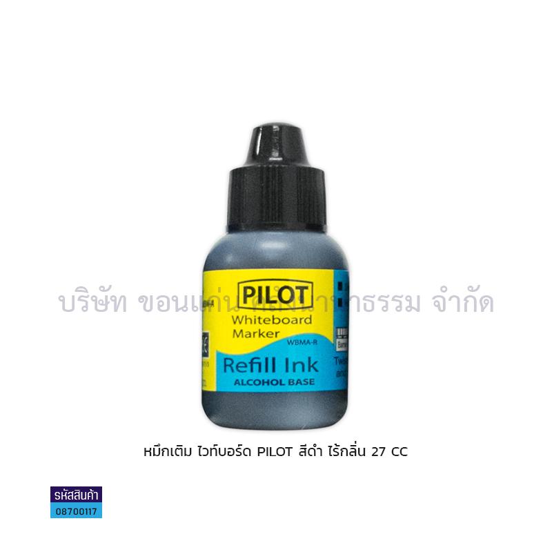 หมึกเติมไวท์บอร์ดไร้กลิ่น PILOT ดำ  27CC.(1X12) - ตส.