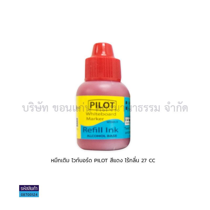 หมึกเติมไวท์บอร์ดไร้กลิ่น PILOT แดง  27CC.(1X12) - ตส.