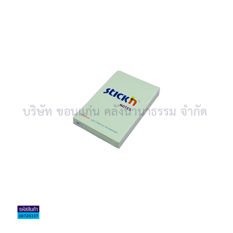 กระดาษโน๊ต(POST IT) STICK#21147 เขียว(2X3")(1X12)