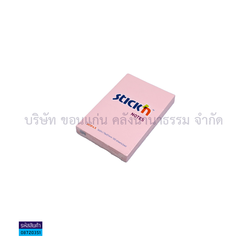 กระดาษโน๊ต(POST IT) STICK#21145 ชมพู(2X3")(1X12)