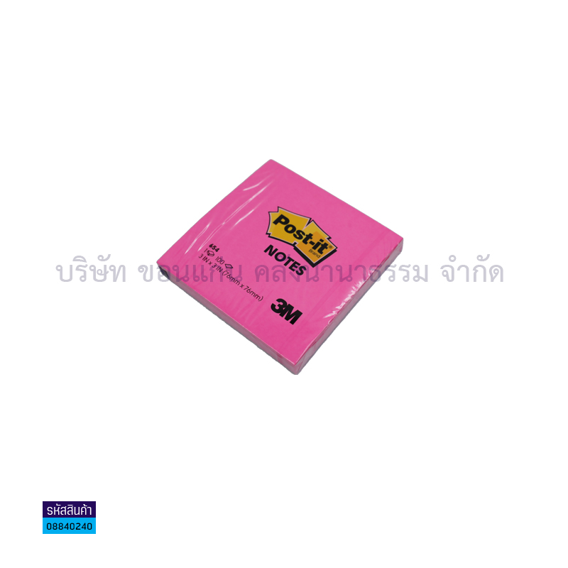 กระดาษโน๊ต(POST IT) 3M#654 ชมพูนีออน(3X3")(1X12)