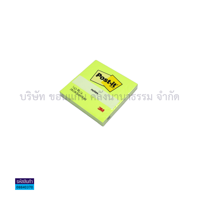 กระดาษโน๊ต(POST IT) 3M#654 เขียวนีออน(3X3")(1X12)