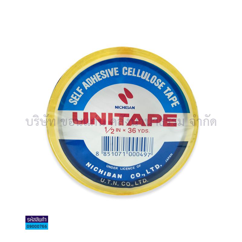 เทปใส UNI TAPE(1/2"X36หลา)แกนใหญ่(1X12)