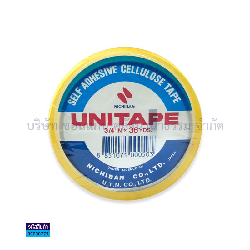 เทปใส UNI TAPE(3/4"X36หลา)แกนใหญ่(1X12)