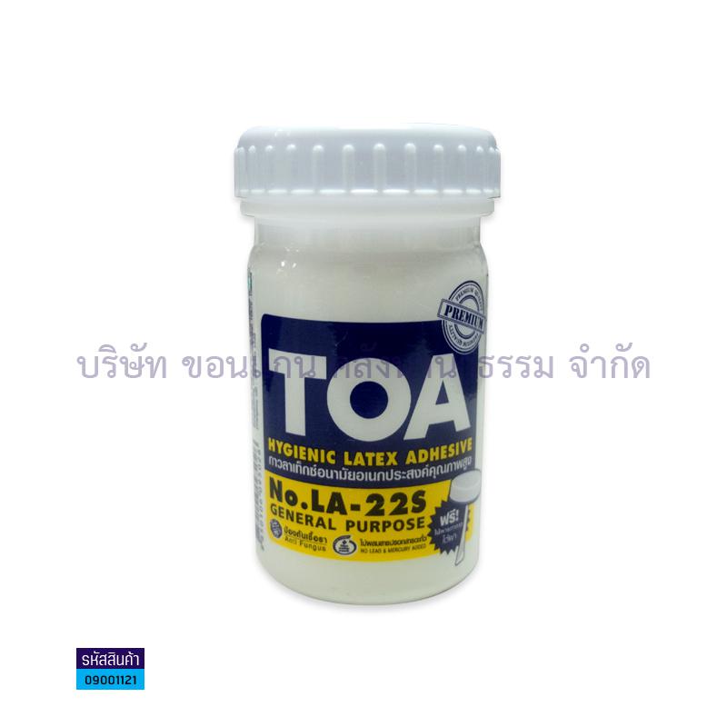 กาวลาเท็กซ์ TOA 4OZ.(1X12)