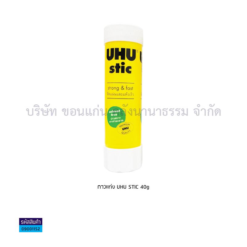 กาวแท่ง UHU#190 40ก.(1X12)