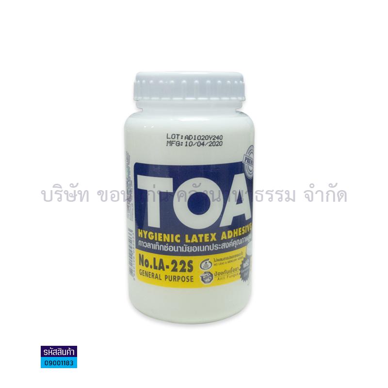 กาวลาเท็กซ์ TOA 8OZ.(1X12)