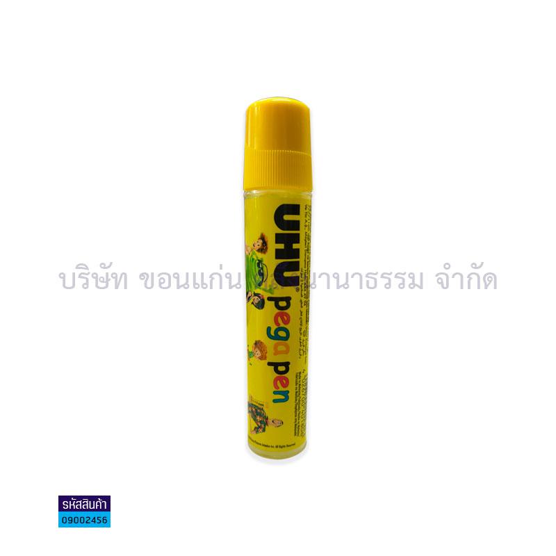 กาวน้ำ UHU GLUE PEN 50มล.(1X36)