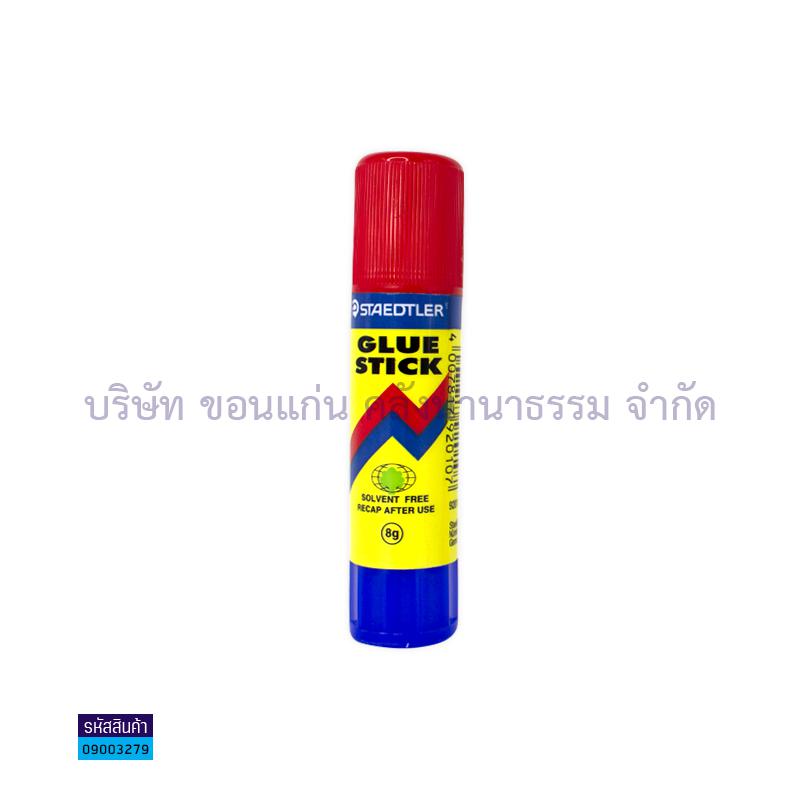 กาวแท่ง STAEDTLER#920-108 8ก.(1X12)