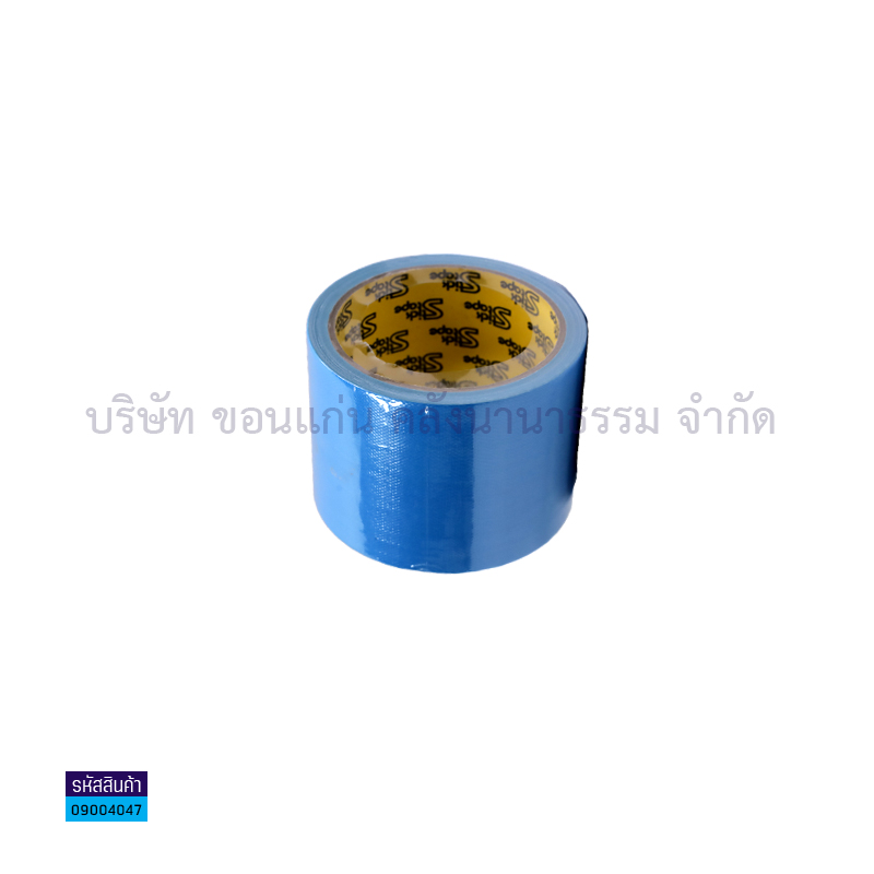 ผ้าเทปติดสัน(แลคซีน) STICK ฟ้า(3"X9หลา)(1X48)