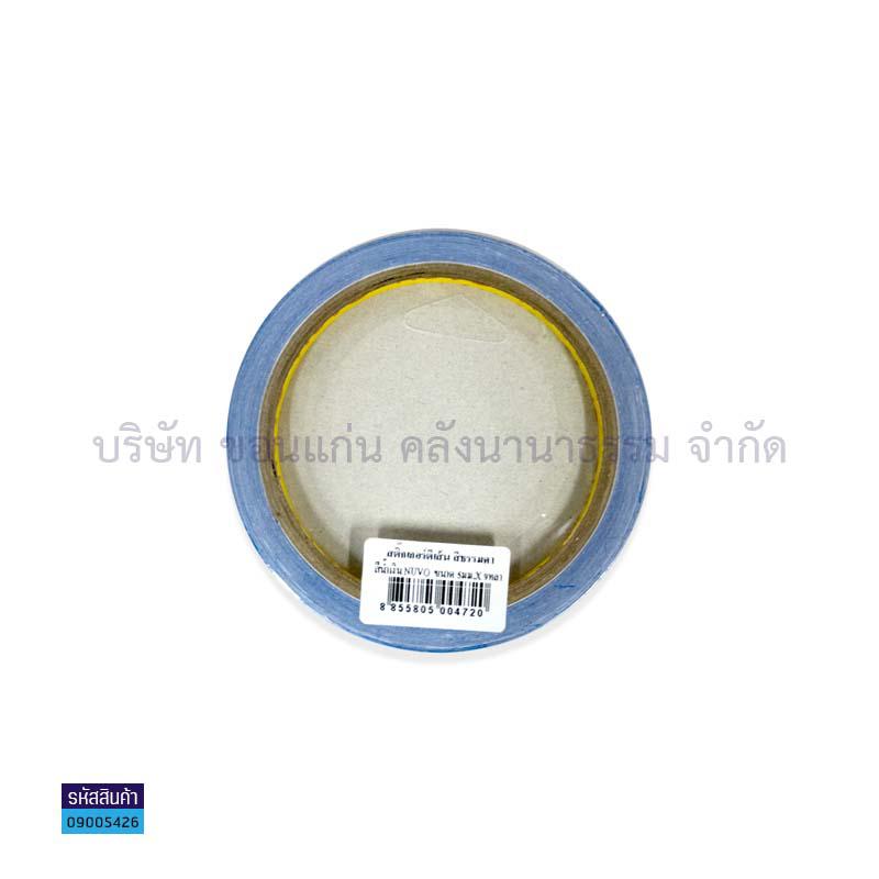 เทปตีเส้นPVC นง.(5มม.X9หลา)(1X12)