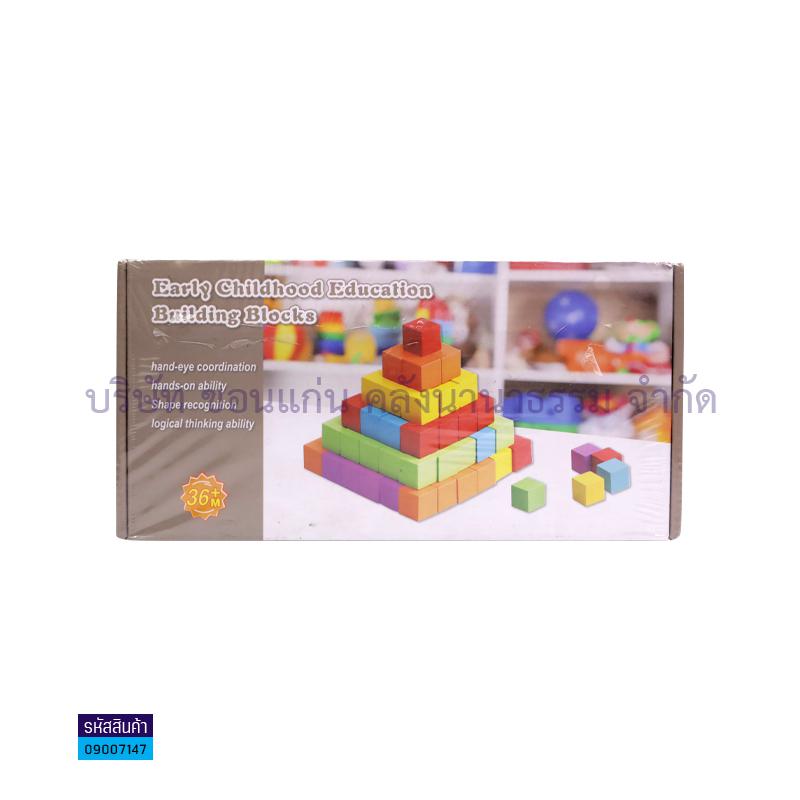 ลูกบาศก์ไม้ MAGIC CUBE BLOCKS (100ชิ้น) 