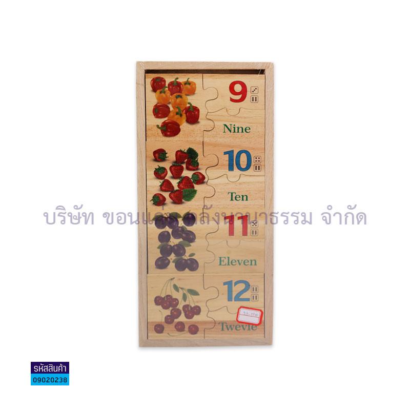 จับคู่ตัวเลข 1-12+จำนวนนับ+คำศัพท์ 22-17B