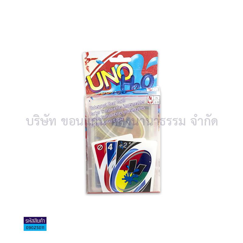 ของเล่น-ไพ่ UNO H3263 กล่องใส 