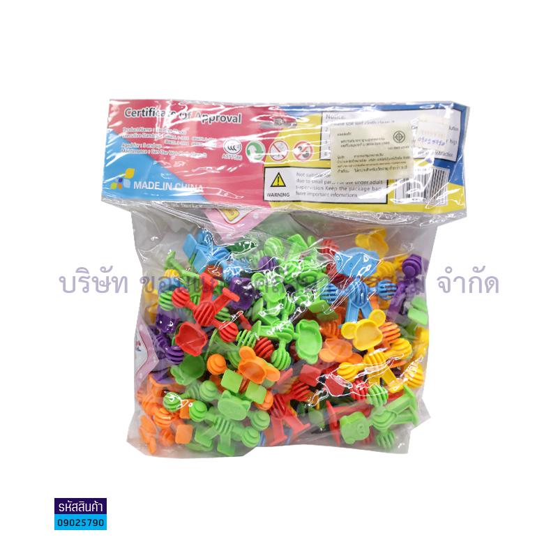 ตัวต่อพลาสติกรูปสัตว์ QTL-036