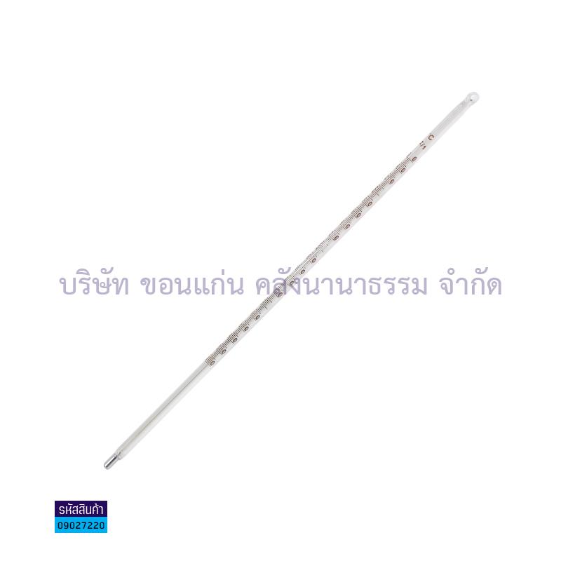 เทอร์โมมิเตอร์ ปรอท#30161331(0-360องศาเซลเซียส)