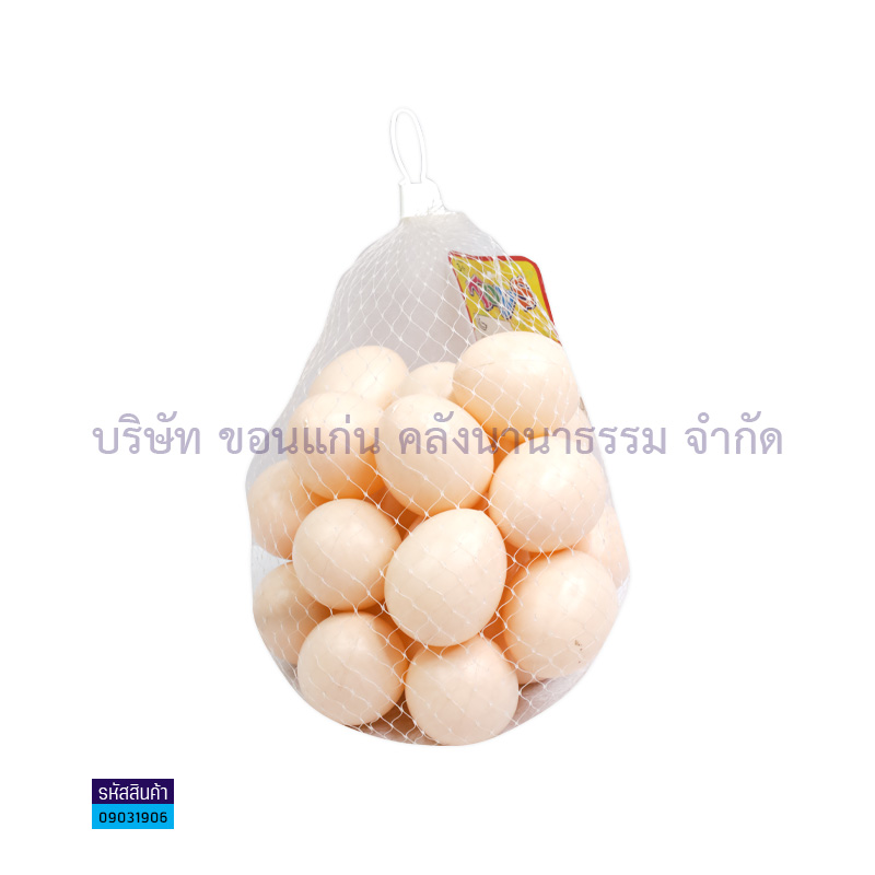 ของเล่น-ไข่ไก่#5243-25(25ฟอง)