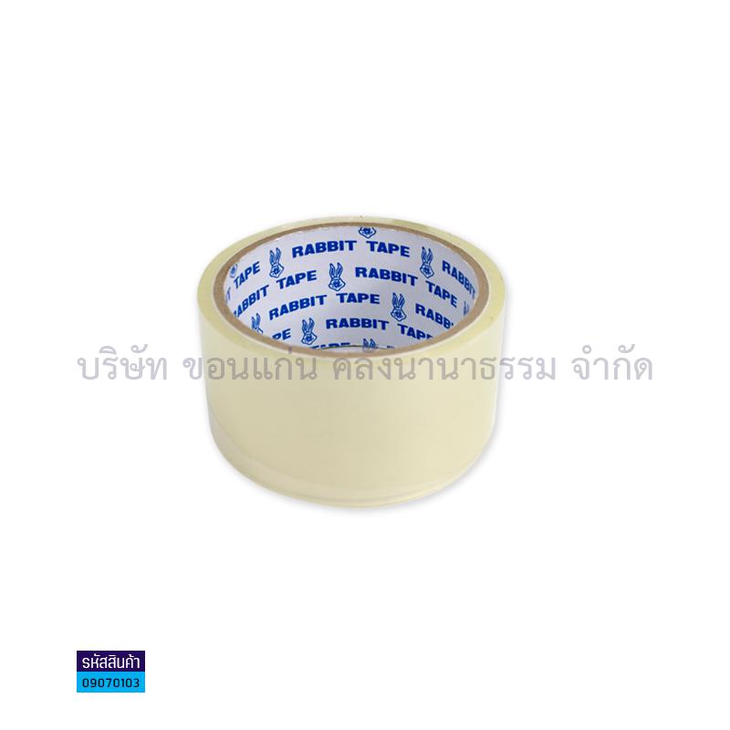 เทปติดกล่องOPP กระต่าย สีใส(2"X30หลา)(1X72)