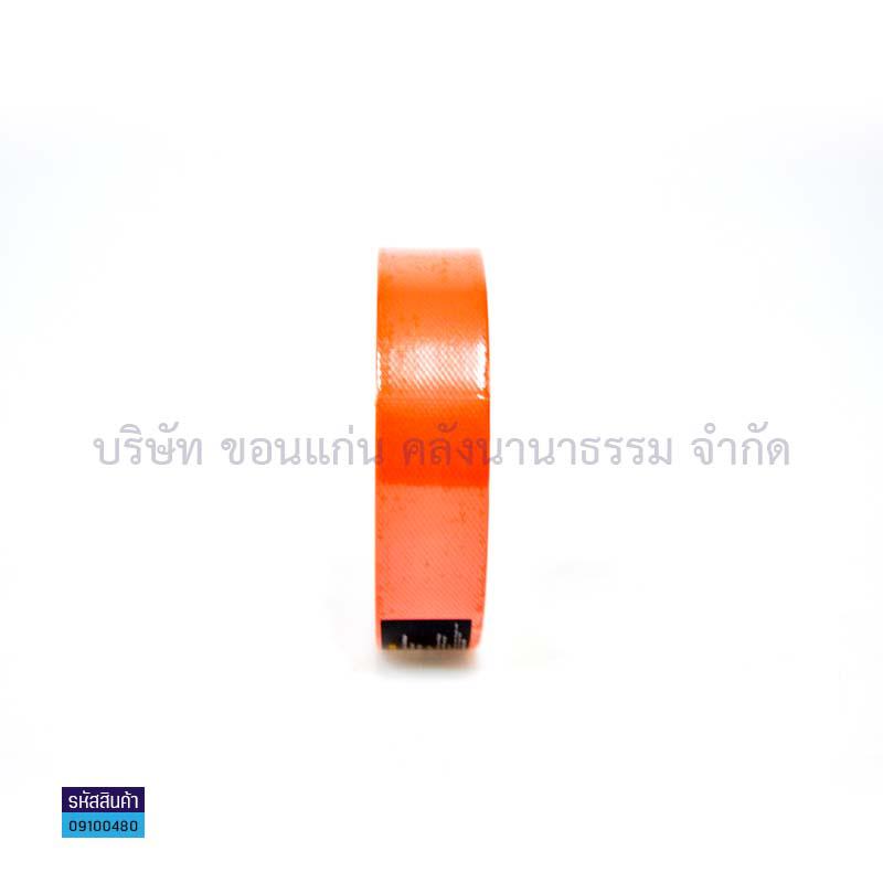 ผ้าเทปติดสัน(แลคซีน) STICK ส้ม(1"X9หลา)(1X144)