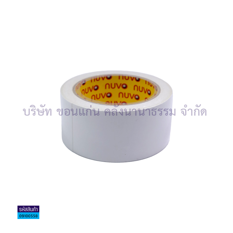 เทปกาวเยื่อ2หน้า NUVO(2"X20หลา)(1X6)