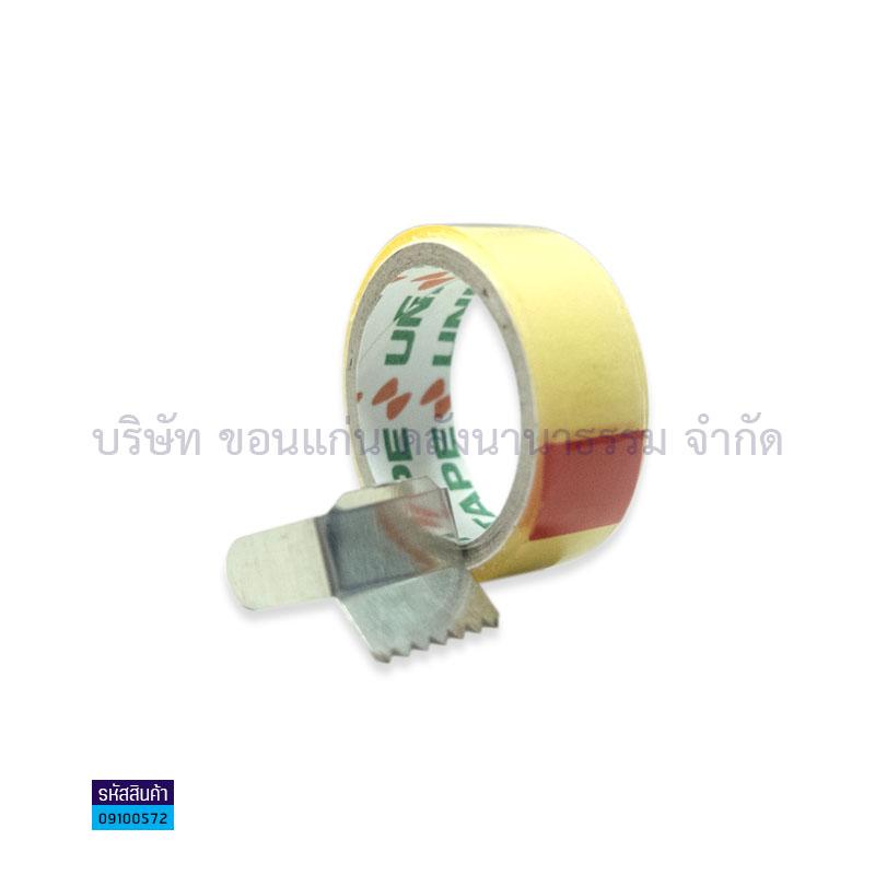 เทปใส UNI TAPE(1/2"X3หลา) ม้วนเล็ก (ไม่มีเหล็กตัดแถมในกล่อง)