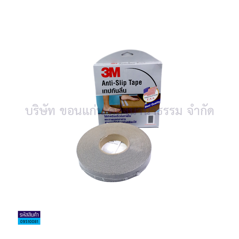 เทปกันลื่น 3M เทา(1"X18ม.)ภายใน(1X6)