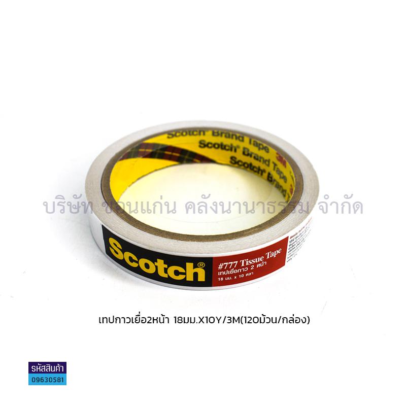 เทปกาวเยื่อ2หน้า 3M#777(18มม.X10หลา)(1X120)