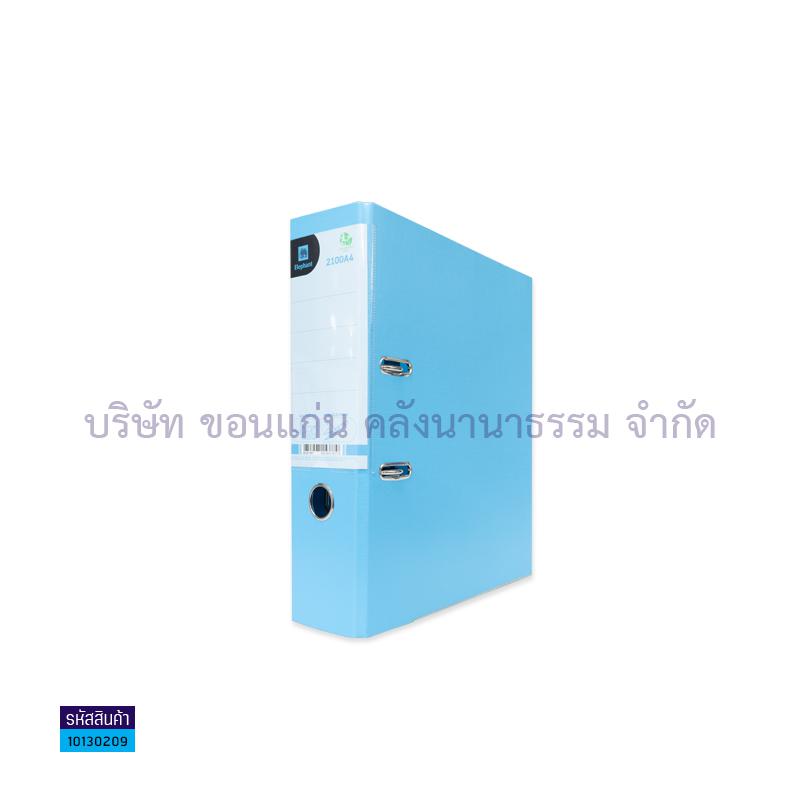 แฟ้มปกแข็งคลิปก้านยก ช้าง#2100 ฟ้า 3" A4(1X12) - สน.