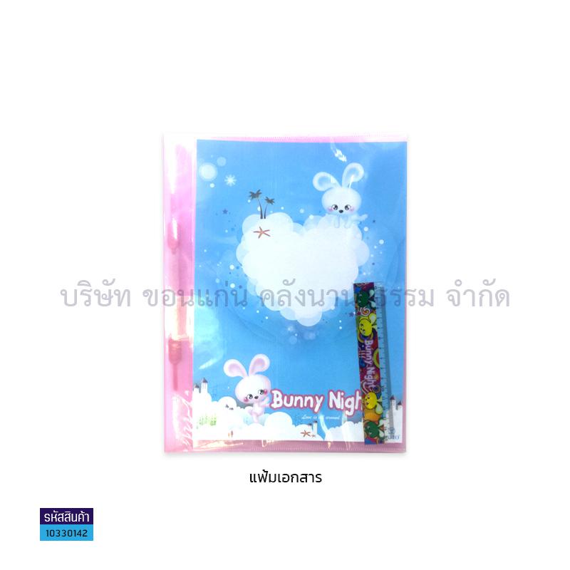 แฟ้มเจาะปกพลาสติกสอดลิ้นพลาสติก TOTO#320(1X12)