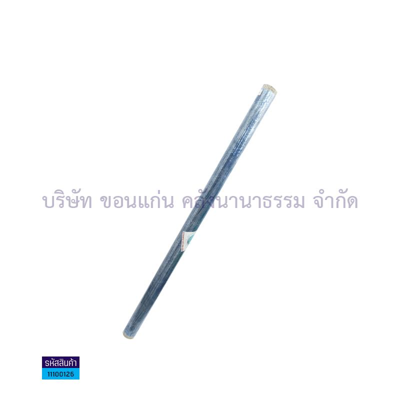 พลาสติก ลูกโลก 0.04มม.(54"X40หลา)(1X10)