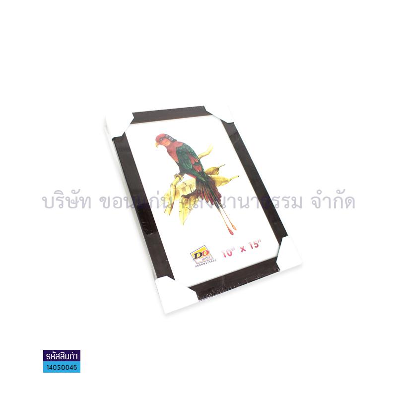 กรอบรูป PVC (10X15")