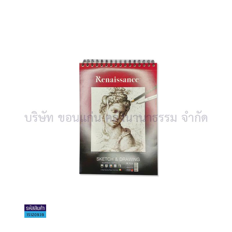 สมุดวาดเขียนริมลวด RENAISSANCE R701 90G. (21X29.7ซม.)(1X6)