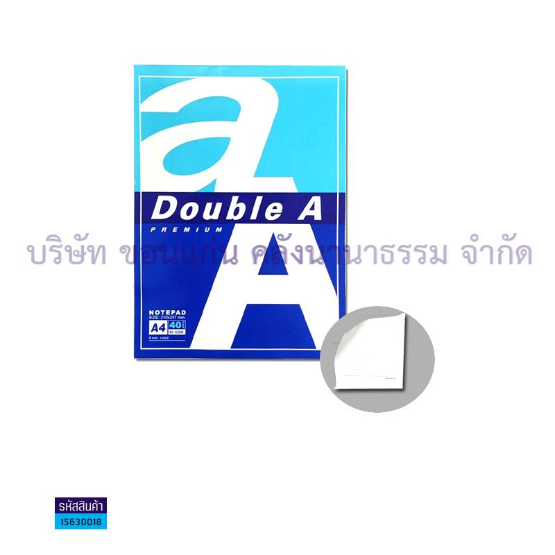 สมุดรายงาน AA 80G.เส้นดำ A4(40ผ.)(1X12)