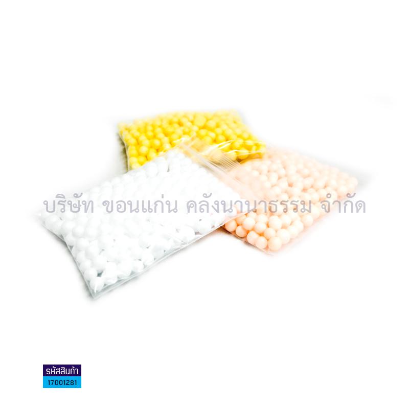 โฟมเม็ดกลม คละสี 5-7มม.(1X150)