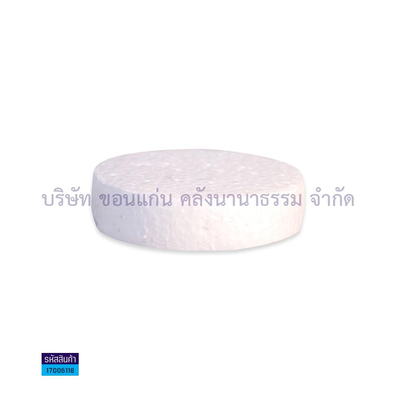 โฟมกลมหนา 1" ศก. 4"(1X100)