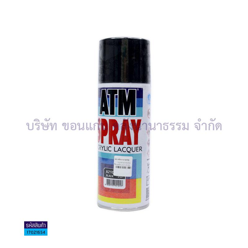 สีสเปรย์พ่น A210 ดำมัน 400CC.(1X12)