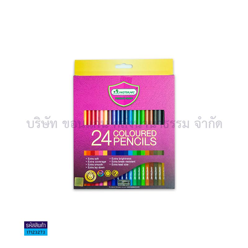 สีไม้ MASTER SERIES PREMIUM แท่งยาว(24สี)