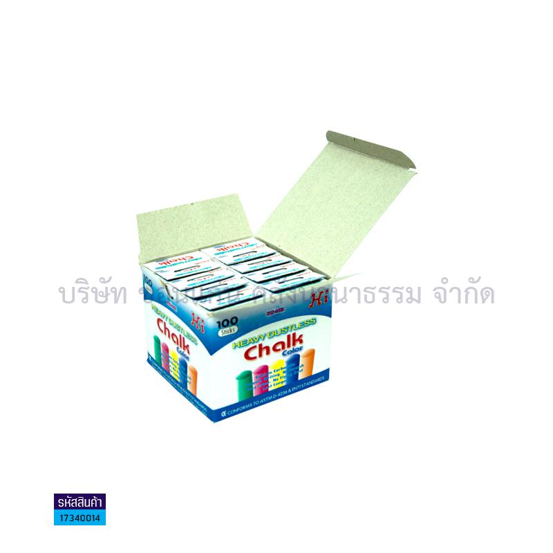 ชอล์คไร้ฝุ่น HI CHALK ขาว(100แท่ง)(1X16)