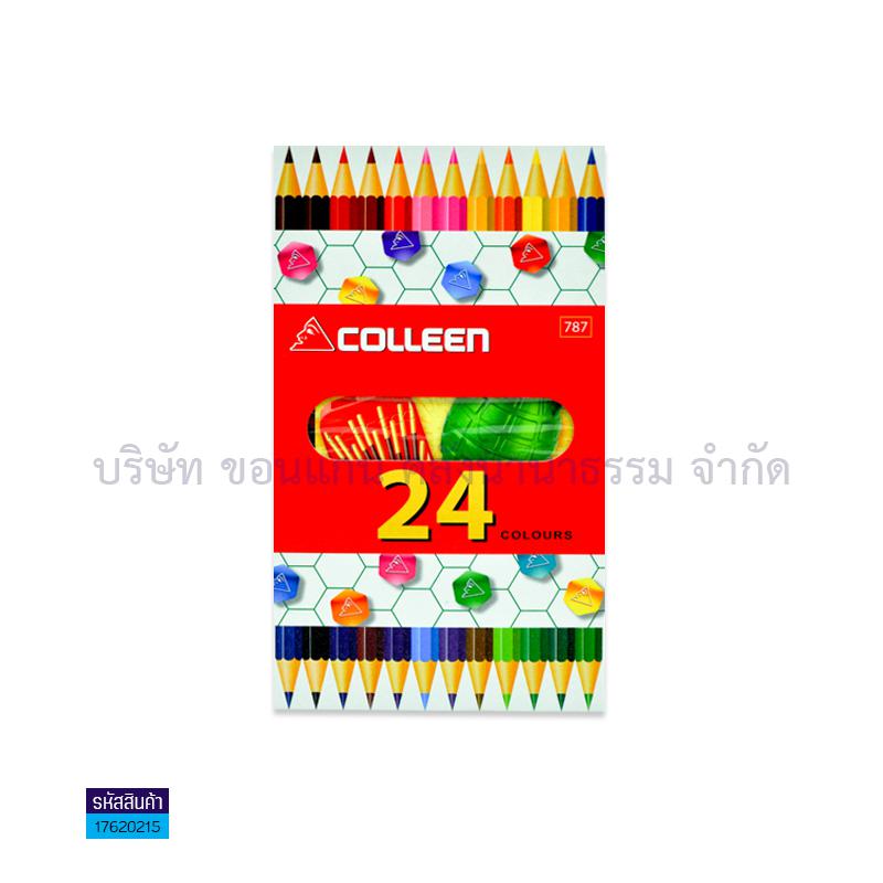 สีไม้ COLLEEN#787 ยาว(24สี/12แท่ง)(1X12)