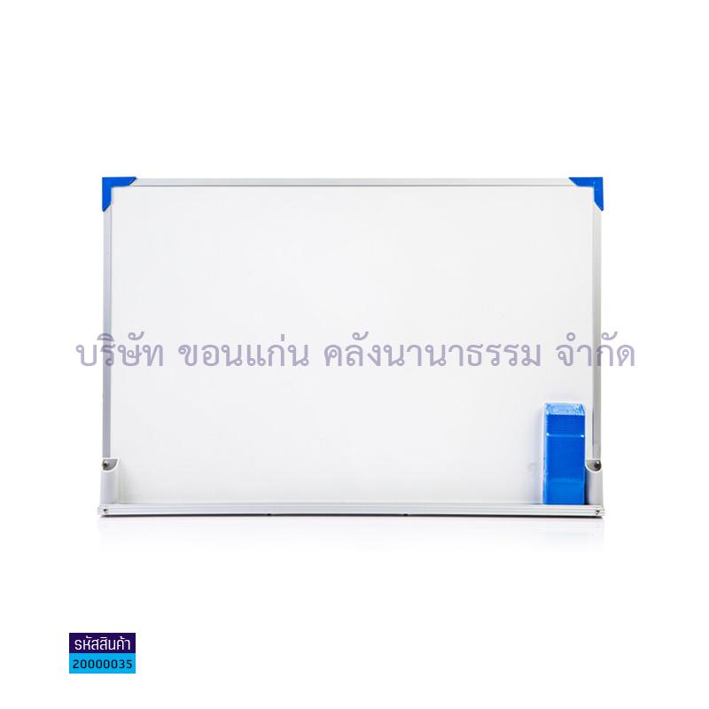 กระดานไวท์บอร์ด(40X60ซม.) แขวน